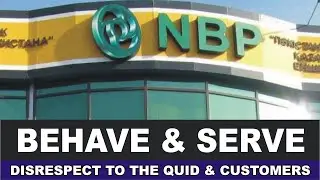 NATIONAL BANK STAFF RUDENESS TO CUSTOMERS | National Bank of Pakistan | NBP | Urdu / Hindi