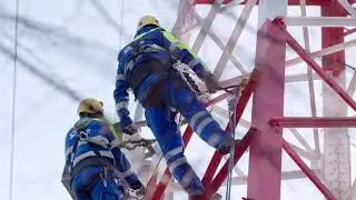 DUMA ENERGETYKA TAURON Dystrybucja