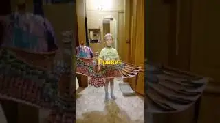 18 сентября 2021 г.