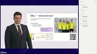 IT-образование школьников и студентов