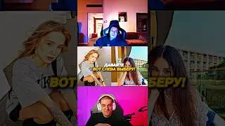 Twitch: evelone2004 | Gensyxa MET KIZARU!🤫🤯
