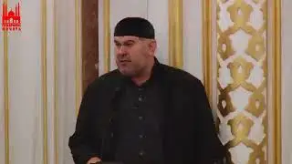 Асвад 1ильма д1аайбар а, джах1лал яржар а, Къемата дийнан билгалонех ду