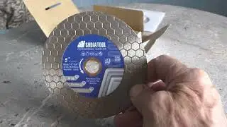 Недорогой но качественный китайский диск.