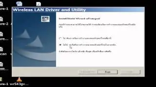 Sapido รุ่น AU-4622.mp4