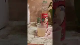Обзор на напиток 'Любимый'  вкус Пино-Колада (новинка)