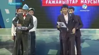 Жайдарман - 2013, 