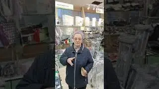 Поздравление покупателей