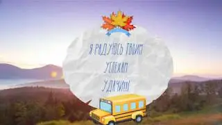 2 КЛАСС  ШПАРГАЛКА К СОР