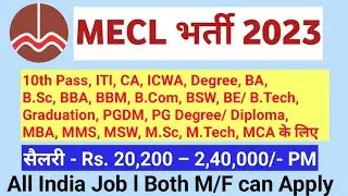 MECL Recruitment 2023 – Apply Online for 94 Technician, Geologist