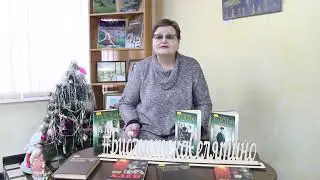 "Россия сто лет спустя". К 140-летию А.Н. Толстого