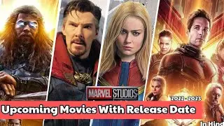 Marvel Upcoming Movies | Upcoming Marvel Movies List | Marvel Phase 4