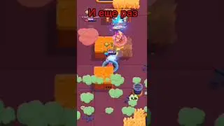 очень жоская катка🥵#brawlstars #brawlstarsmemes #бравлстарс #бравлстарсмемы