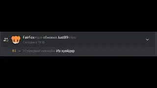 Как получить бесплатно GD