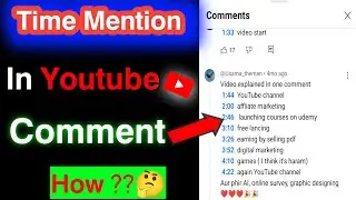 How to Mention time in YouTube Comment | Time mention in YouTube Comment section | 