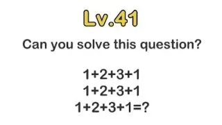 Brain out|Level 41 walkthrough