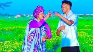 UBAX DARAJO IYO RABAANI ABDI DHAANTO CUSUB 2024 video .