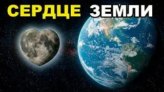 Что если ЛУНА — единственная причина твоего существования? | Документальный фильм для сна