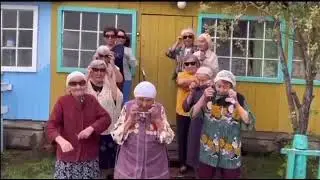 Юморные усть-алданские бабушки
