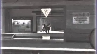 arena intro