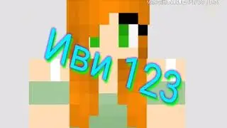Tap Tap Dash 1 Уровни