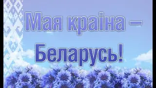 Давыд Городенский