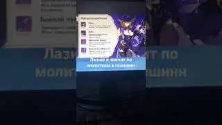 ВЫЛЕТ ВЫЛЕТ И ЕЩЁ РАЗ 
