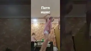 16 июля 2022 г.