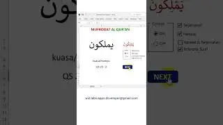 Latihan Mufrodat Al Qur'an