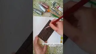 Декор подарков. Купюрница для мужчин.