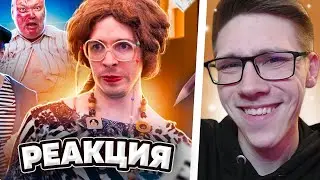 Виталий Оpехов : ТИПИЧНАЯ ШКОЛА | РЕАКЦИЯ на Виталия Орехова