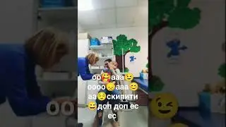 30 ноября 2023 г.