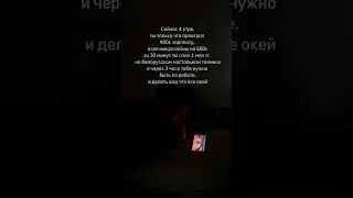 Настольный теннис ставки #лудомания