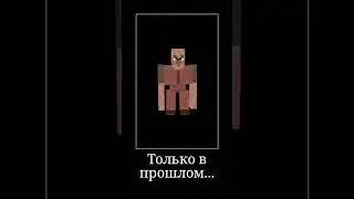 Дед угадывает мобов из майнкрафт #standoff2 #майнкрафт #мем