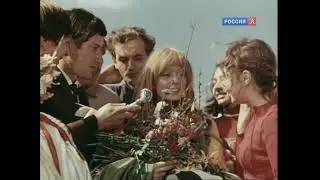 Где вы, рыцари? Фильм 1971