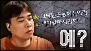 팀원曰 : 