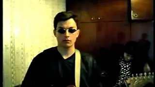Сладкий сон, Ник и Компания. 1999г(версия 1)