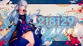 C0 Ayaka | Genshin Impact