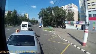 такси
