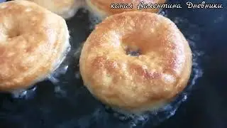 № 363   Не вязанием единым. Жарю пончики.