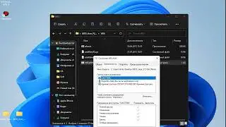Vertion x2630g\Как обновить Bios? Показываю!