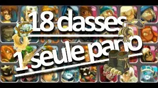 18 CLASSE 1 SEULE PANOPLIE #1