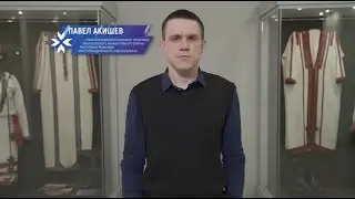 Павел Акишев – о своей оценке проекта «Моя Мордовия»