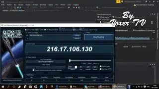 DDOS ДДосим сайт Тестируем сайт