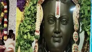 अयोध्या में श्री राम लला की प्राण प्रतिष्ठा 22.01.2024 को प्रधान मंत्री मोदी जी द्वारा किया गया।