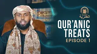 Surah Ale 'Imran 190 - 198 || Hafs ‘An Asim || Ustadh Jamal Abdinasir || AMAU