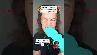 Покажу номер телефон@ в своем тг канале😳 ссылка в комментариях #tiktok #тренды #рекомендации #wbp