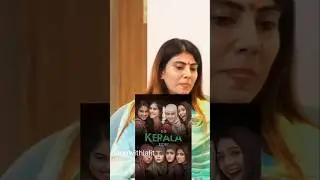 Rivaba Jadeja on Kerala Story🫡| 