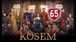 Ko’sem / Косем 65-Qism (Turk seriali uzbek tilida)