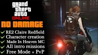 【GTA:Online】NO DAMAGE - Introduction