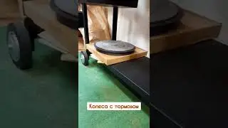 Гриль-барбекю Искандер 